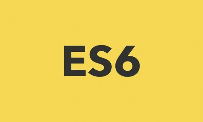 es6新增的变量let和const的区别与新特性