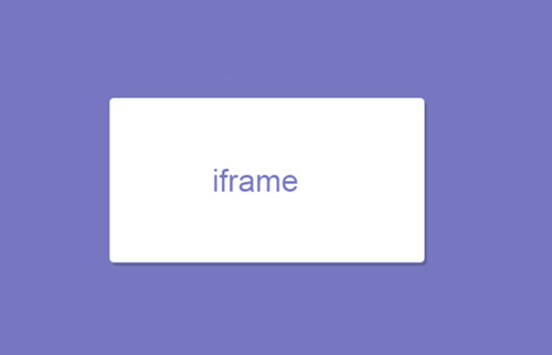 iframe传递参数(两个iframe之间传值方法)