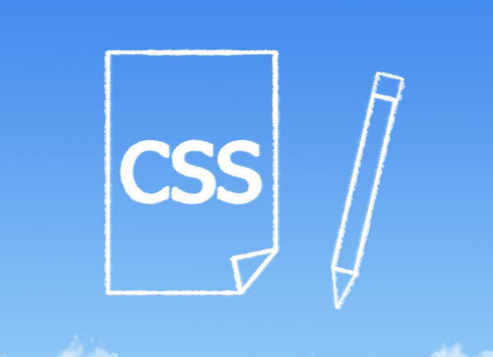 CSS怎么嵌入到html