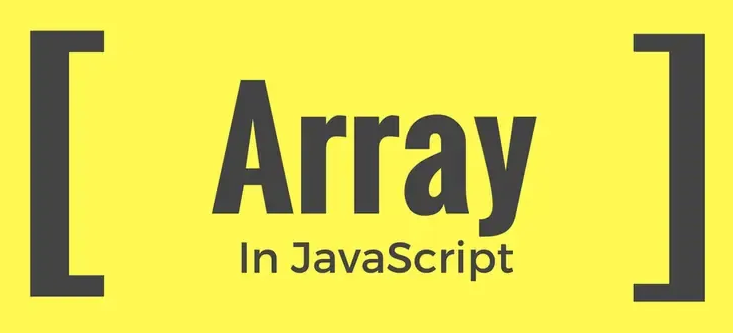 前端Array函数用法（js的内置对象Array详解来了）