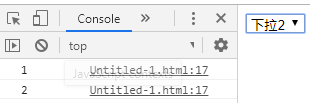 html select标签用法（分享js下拉框实现代码）