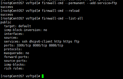 Linux环境中FTP服务的安装与配置