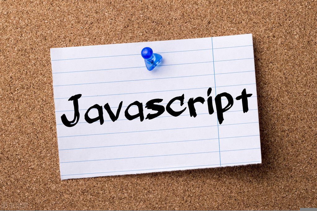 javascript数组求和的实际应用