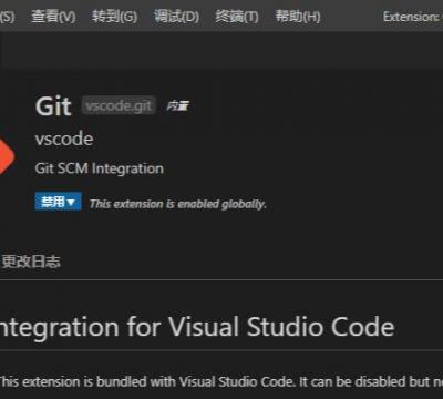 vscode git 插件使用教程详解（附含异常处理方法）