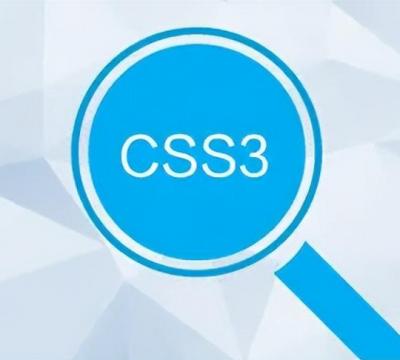 css3和css的区别是什么，css3的基本概念